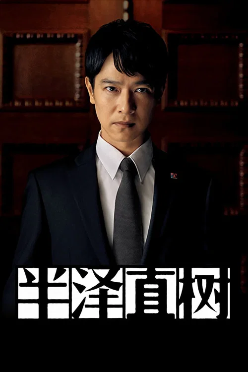 护士特殊护理服务剧照2